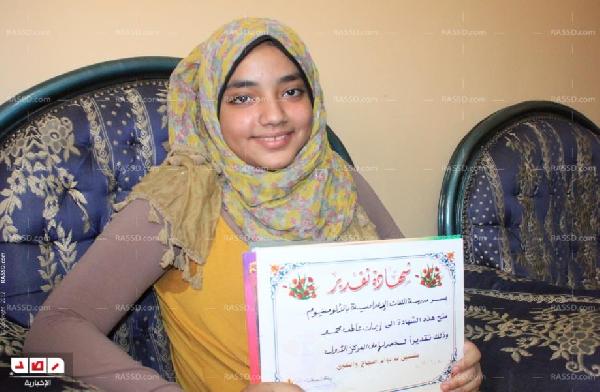 الأولى بإعدادية قنا: أعشق التفوق وأتمنى الالتحاق بكلية الطب