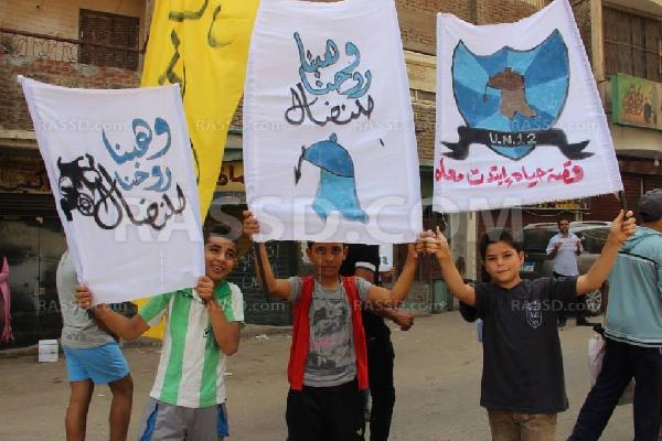 صور | مسيرة حاشدة بالوراق فى أسبوع “مصر مش معسكر”