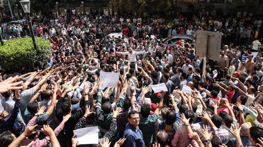 البقاء على الجانب الآخر