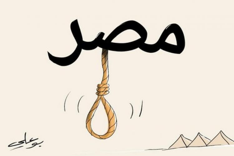 مسؤول أمني: لا تنفيذ لأحكام الإعدام بشهر رمضان