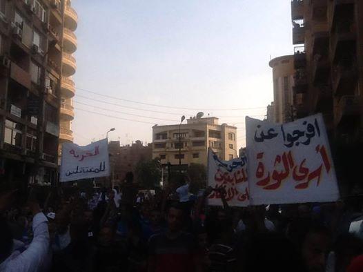 أمن الانقلاب يفرق مسيرة لإسقاط قانون التظاهر بمحيط الاتحادية