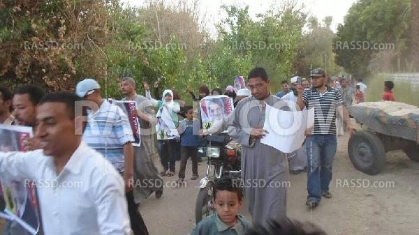 تظاهرة منددة بأحكام الإعدام الأخيرة في “الأقصر”