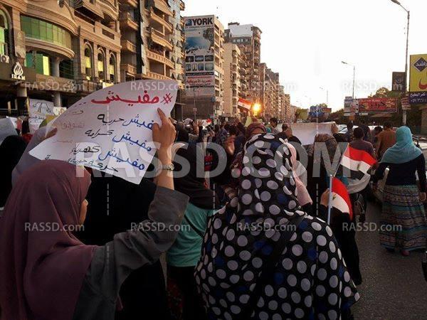 فعاليات مناهضة للانقلاب في “المنصورة”