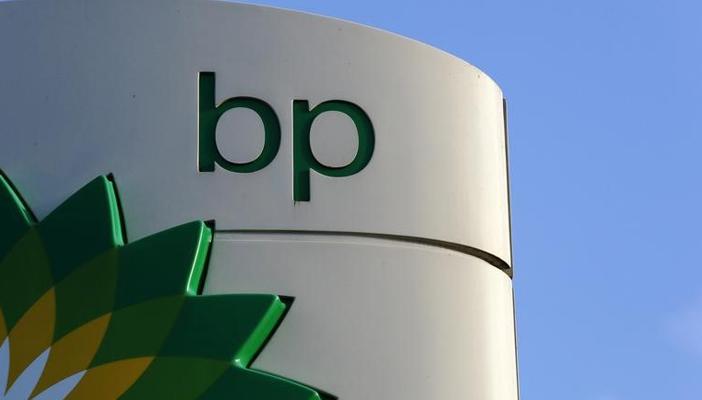 مصر تبرم صفقة لشراء 16 شحنة غاز طبيعي من “بي.بي” البريطانية