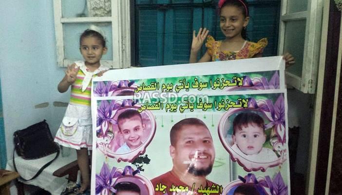 زوجة شهيد بالمنيا: زوجي عاش في نضال.. ولا ينقصنا سوى أن نأخذ حقه