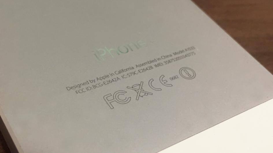 تعرَّف علي أهمية الرموز والعلامات الموجودة على ظهر “الأيفون”