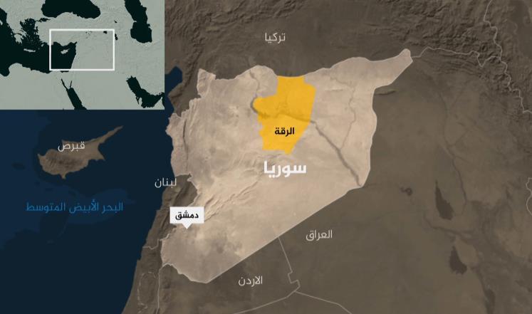 ما بعد معركة «الرقة».. وإمكانية خروج المشهد في الشرق السوري عن السيطرة