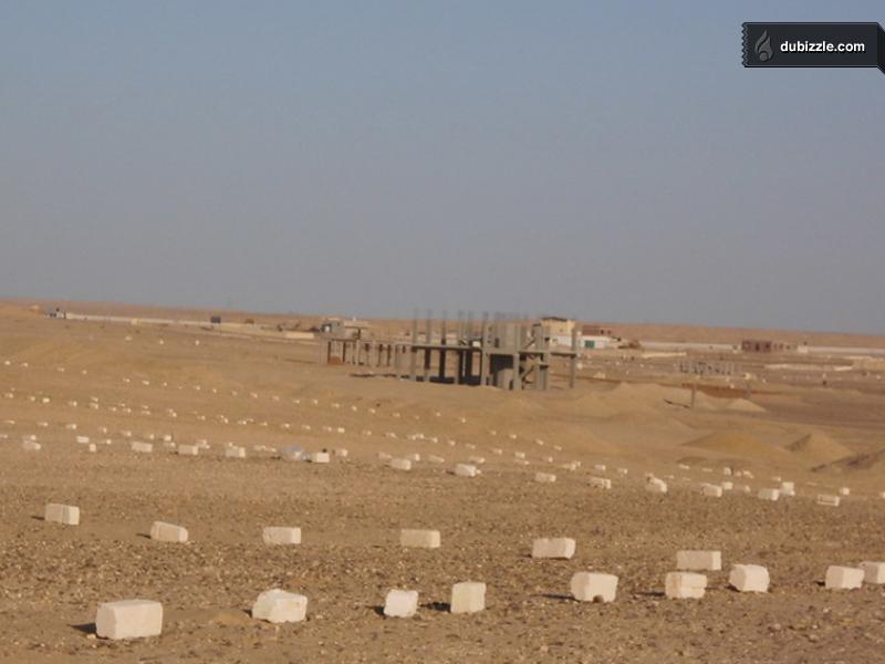 ‏20أغسطس آخر موعد تقنين أراضي”‏القاهرة – الإسماعيلية”الصحر اوي‏