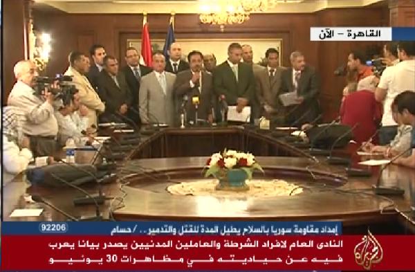 نادي الشرطة : مئات الفدائيين  لحماية الشعب يوم 30 يونيو