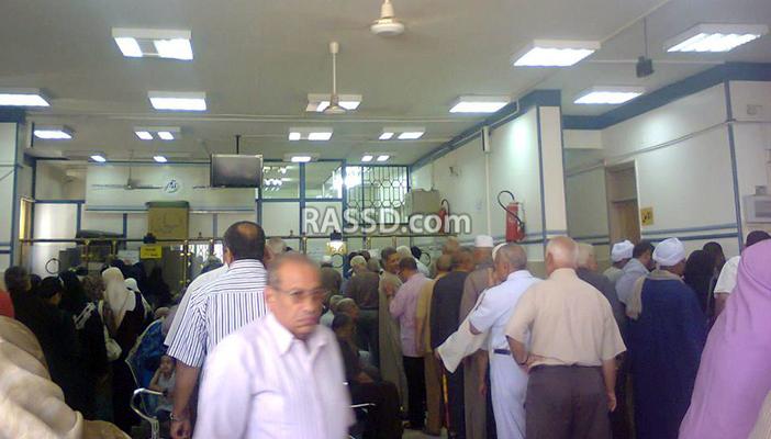 بالصور.. مرارة ومعاناة أصحاب المعاشات بسوهاج للحصول على مستحقاتهم