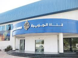 المطالبة بإغلاق «الجزيرة».. عندما أصبح للإعلام سُلطة على الحُكّام