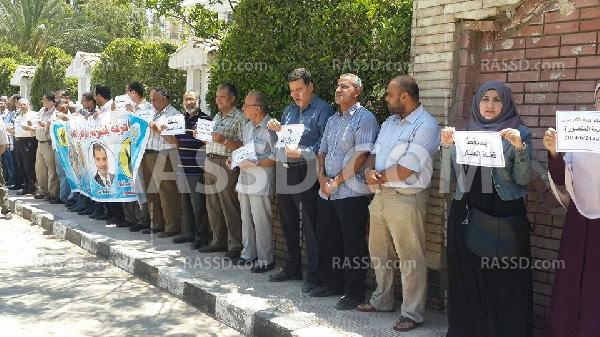 وقفة لأعضاء هيئة تدريس المنصورة رفضاً لأحكام قضاة العسكر