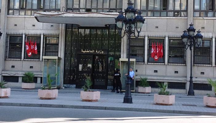 داخلية تونس تعلن مقتل قيادي بتنظيم القاعدة