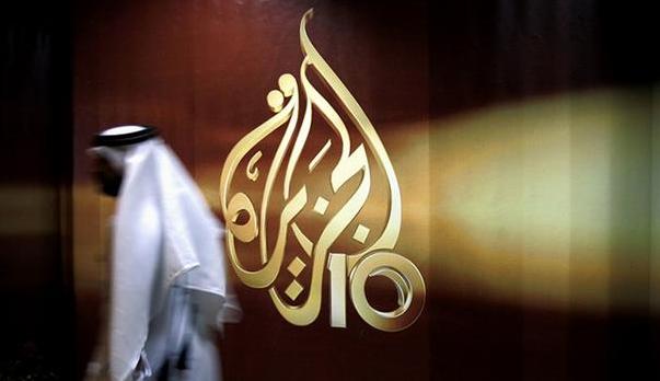 كيف علقت الجزيرة على مطالب دول الحصار؟