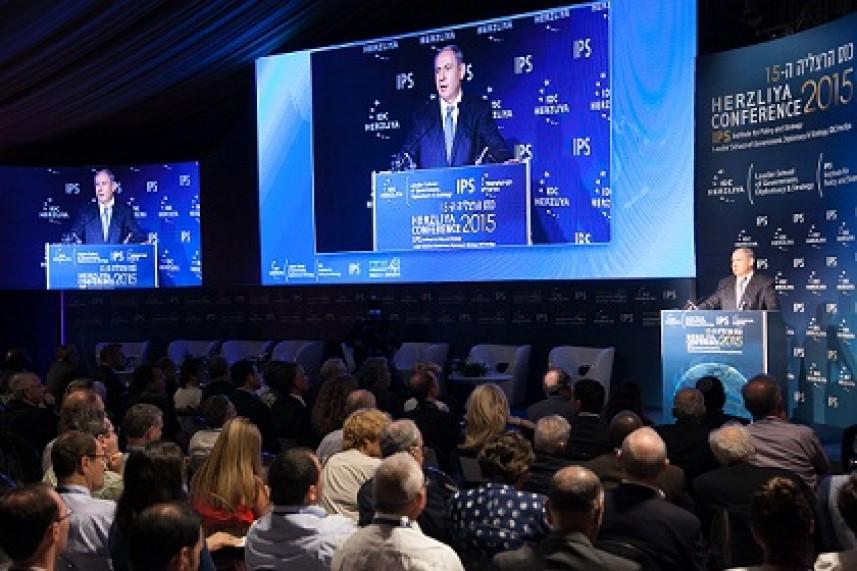 مدح الملك سلمان وتحية السيسي.. أبرز أحداث مؤتمر «هرتسليا» الإسرائيلي