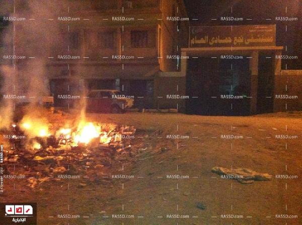 حرق للنفايات الطبية أمام مستشفى نجع حمادي العام