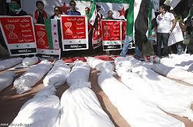 تقدم للمعارضة بحماة و 99 قتيلا الأربعاء فى أنحاء سوريا