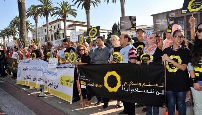 وقفة احتجاجية بالرباط لـ”التنديد باستمرار التعذيب” في المغرب