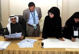 اليوم..الكويت تفتح باب الترشح لإنتخابات مجلس الأمة