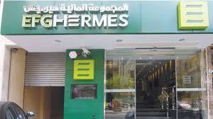 “هيرميس” ترفض الاستحواذ على مجموعة “بلتون”