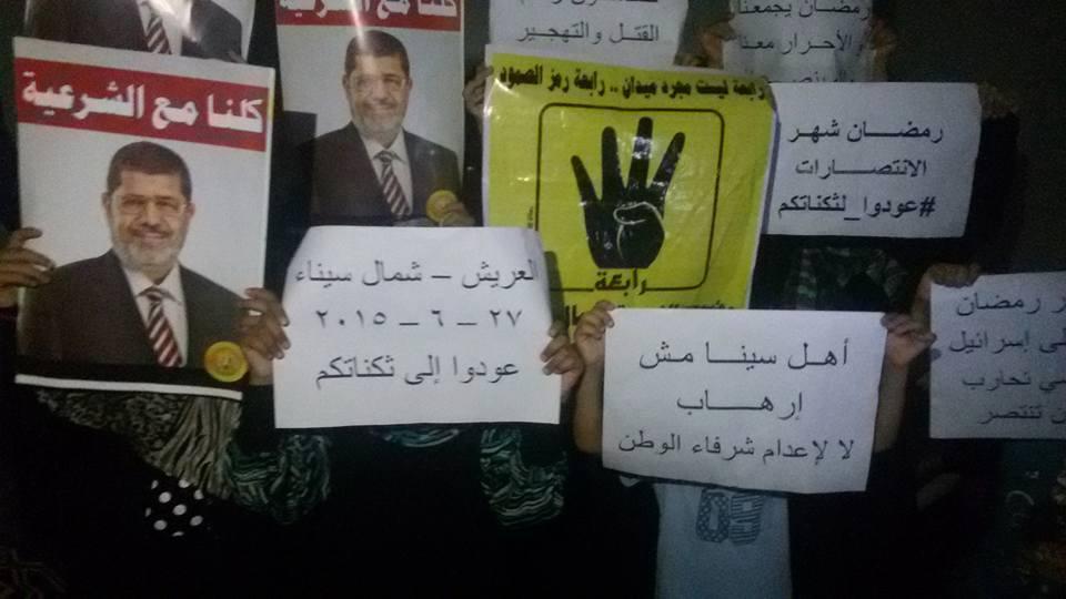 بالصور.. مسيرات ليلية ضد حكم العسكر في 8 محافظات