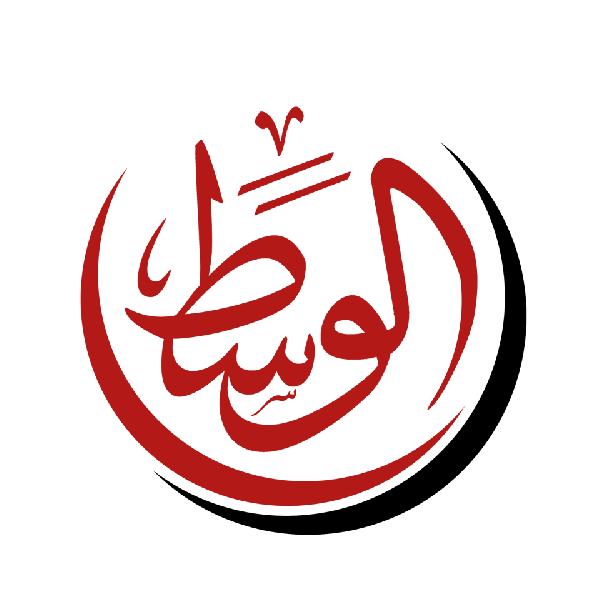 “الوسط” يستبعد نجاح مليونية30يونيو في اسقاط الرئيس