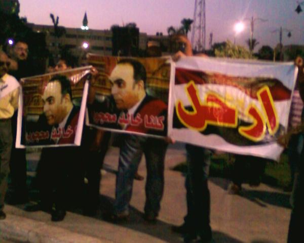 أهالي حلوان ينظمون مظاهرة لتأييد المستشار محجوب