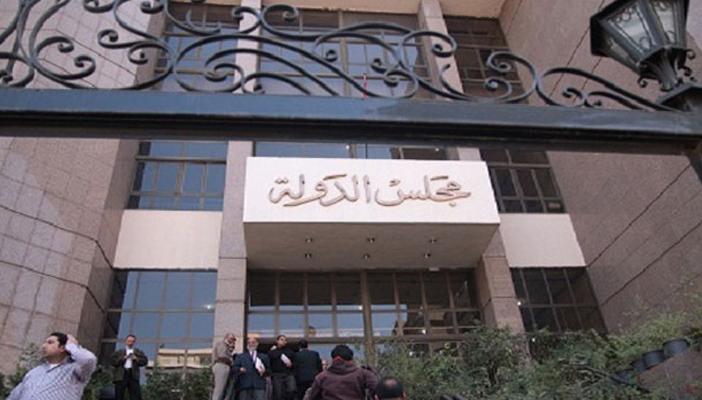 تأجيل دعوى بطلان انتخابات “قضاة مجلس الدولة” لـ25 أكتوبر