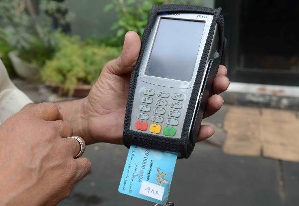 الانقلاب يستكمل مشروع حكومة قنديل للكروت الذكية