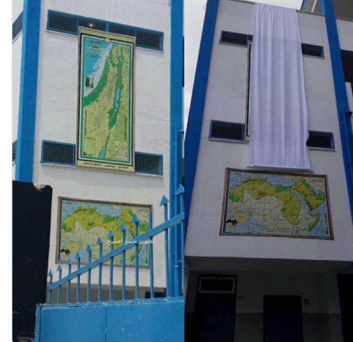 القصة الكاملة لتغطية خارطة فلسطين التاريخية خلال زيارة بان كي مون لغزة