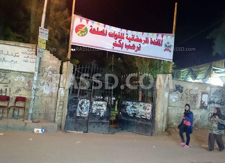 القوات المسلحة تقيم موائد رمضانية بالهرم