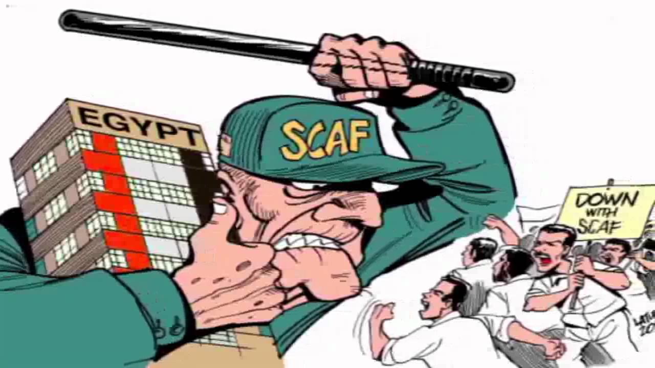 عسكر مصر ووَهْم حماية الأرض والديار