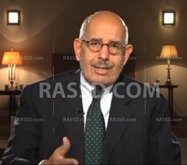 بالفيديو..البرادعي لمرسي: الشعب يريد انتخابات مبكرة