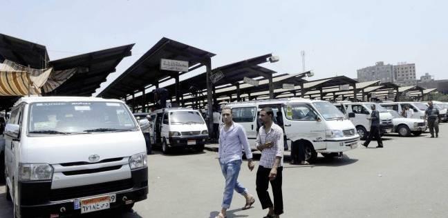 بالصور.. محافظة القاهرة تقر تعريفة جديدة للأجرة بعد تحريك أسعار الوقود