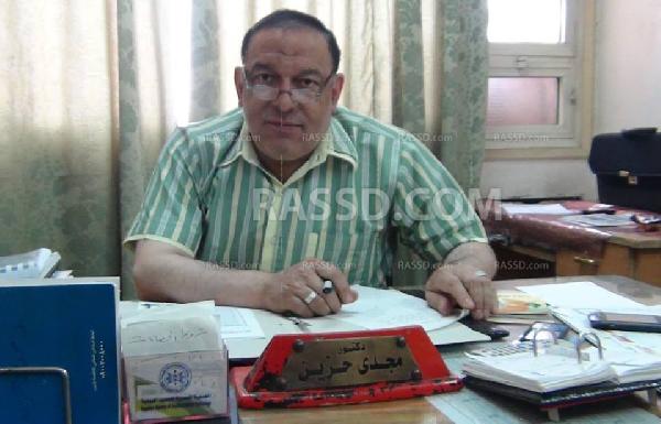 الصحة في بني سويف ترفع حالة الاستعدادات القصوى اليوم