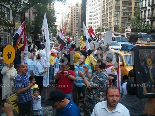 تظاهرة مناهضة للانقلاب تنظمها الجالية المصرية في “نيويورك”