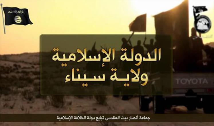 “ولاية سيناء” يتبنى الهجوم على 15 موقعًا عسكريًا