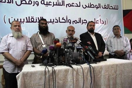 اعتقال قيادات دعم الشرعية قبل 48 ساعة من “الغضب العارم”