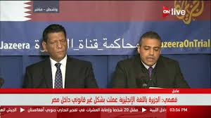 من أجل ملاحقة «الجزيرة» قضائيًا.. الإمارات تسخر مئات الآلاف لصحفي مصري