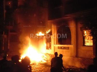 حرق مقر الحرية والعدالة بأسيوط وسرقة محتوياته