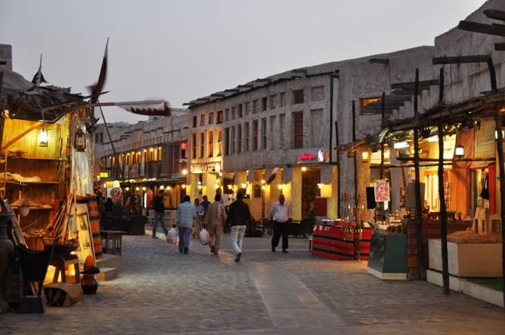 شرعية هذا الاتحاد ضد قطر