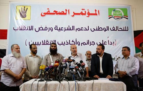 التحالف الوطني : اعتقال القيادات سيشعل الثورة