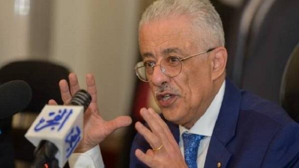 وزير التعليم: نعمل على نظام  بديل للثانوية العامة