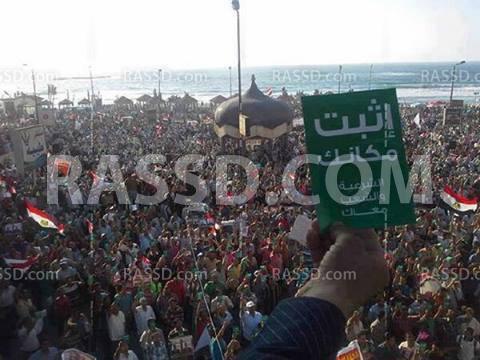 الآلاف من مؤيدى الرئيس يتظاهرون بالأسكندرية