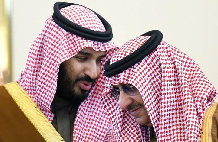 وول ستريت: «بن سلمان» ينفذ حملة لقمع «بن نايف» والمعارضة
