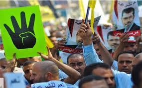 مسيرة حاشدة بالهرم بالجيزة فى اليوم الثانى لذكرى الانقلاب