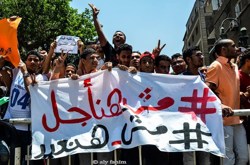 كيف ترسم مأساة الثانوية العامة ملامح السقوط؟