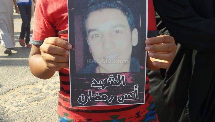 بالصور.. مدينة السادات تودع “أنس رمضان” وسط هتافات تطالب بالقصاص