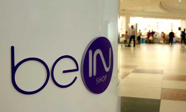 المركزي السعودي يوقف تحويلات اشتراكات قنوات «بي إن سبورتس»