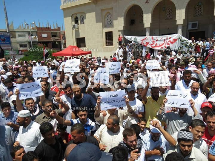 الالاف يتظاهرون في العريش لدعم الرئيس محمد مرسي